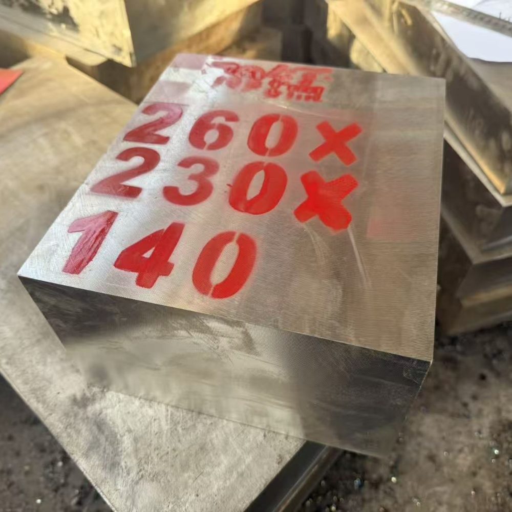 东台悦发 50Mn（50锰）无磁钢光板 50Mn18Cr4N无磁模具钢